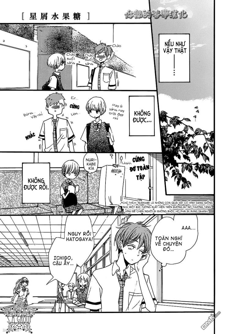 hoshikuzu drop chapter 5 26