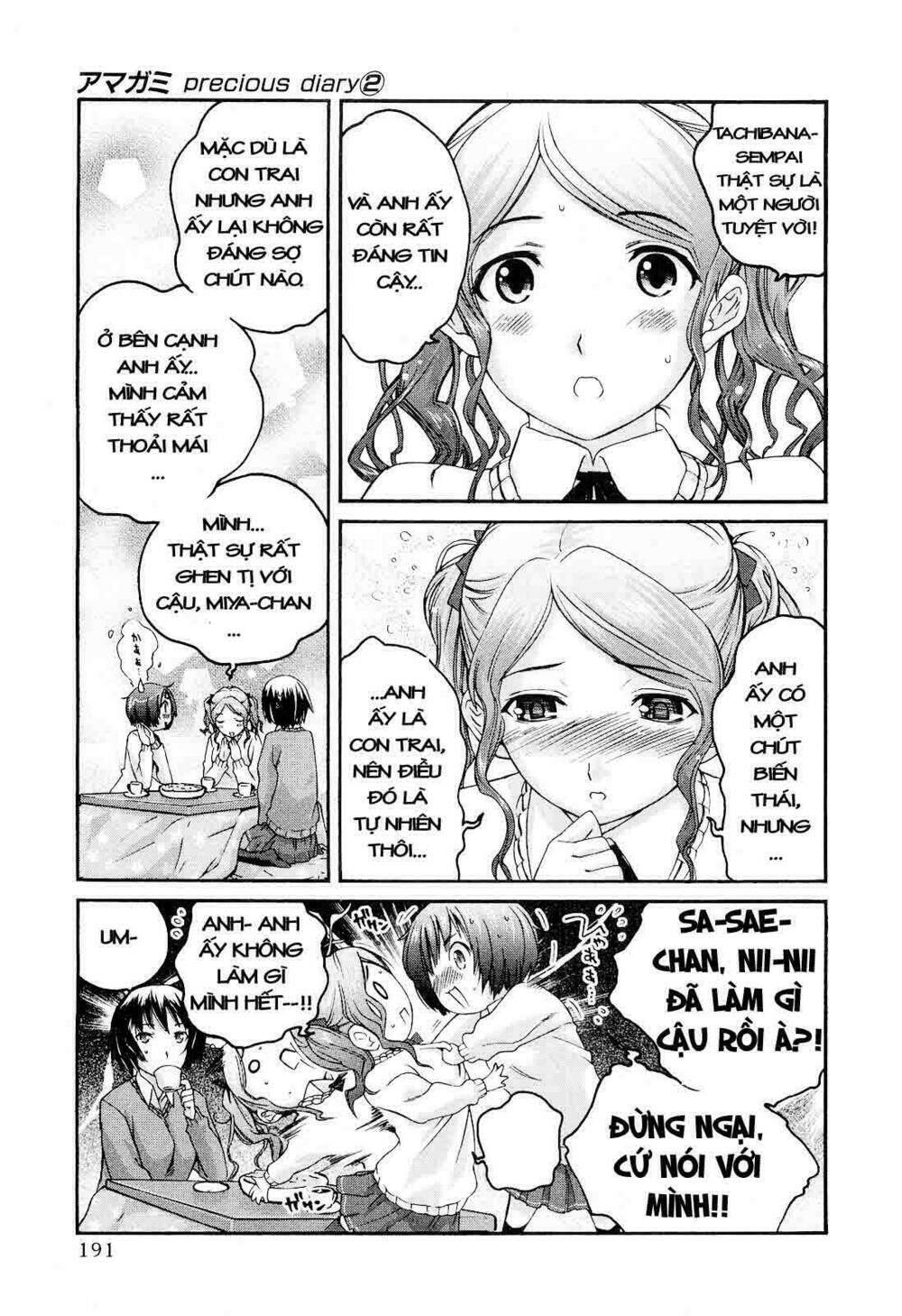 amagami: precious diary - kaoru chapter 16 39