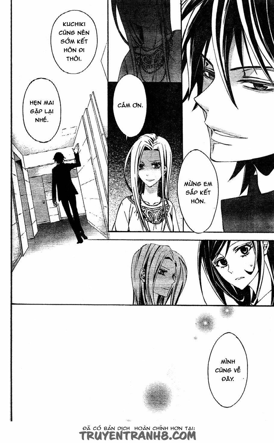 the conductor chapter 2.2 22