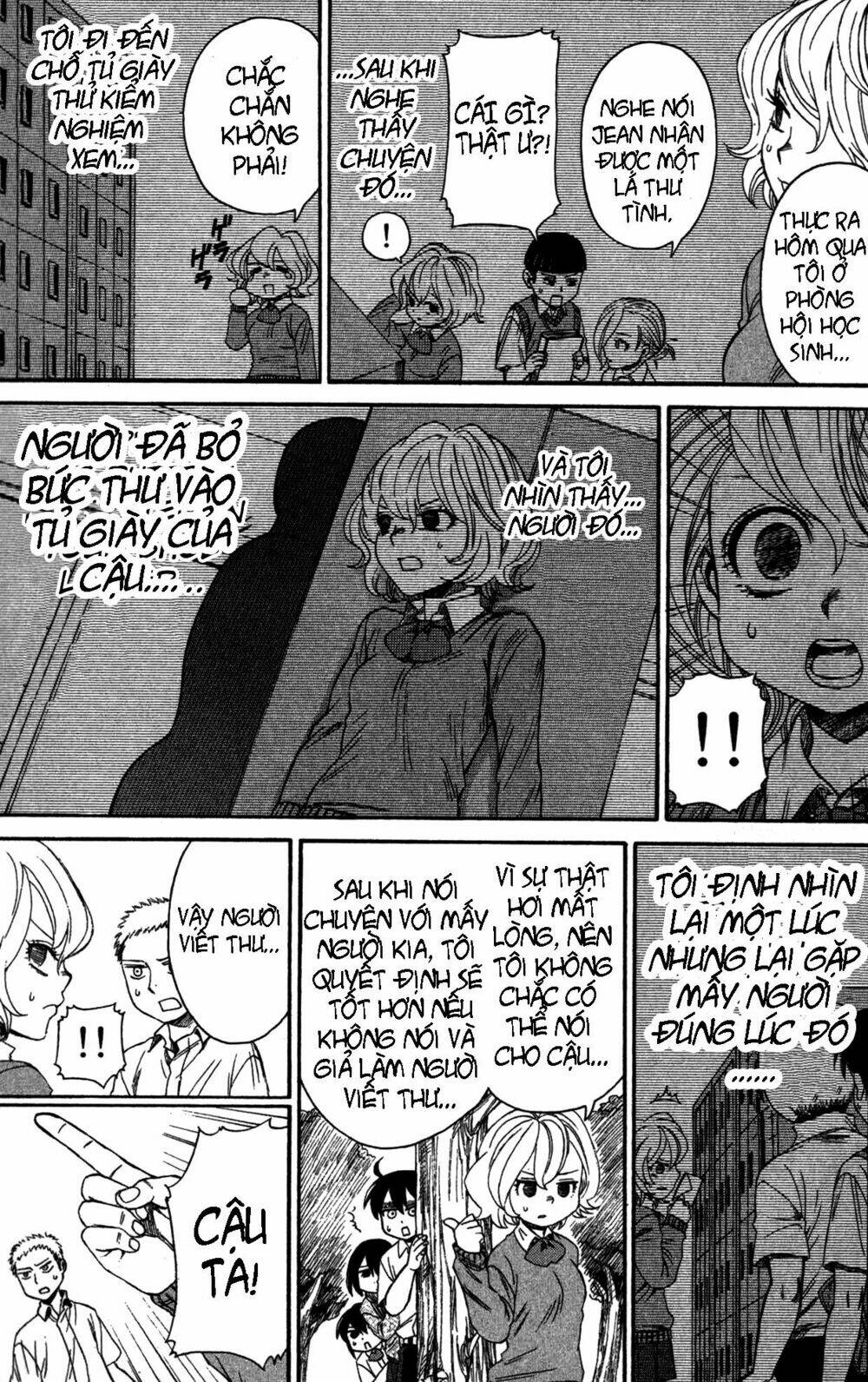 shingeki! kyojin chuugakkou chapter 12 16