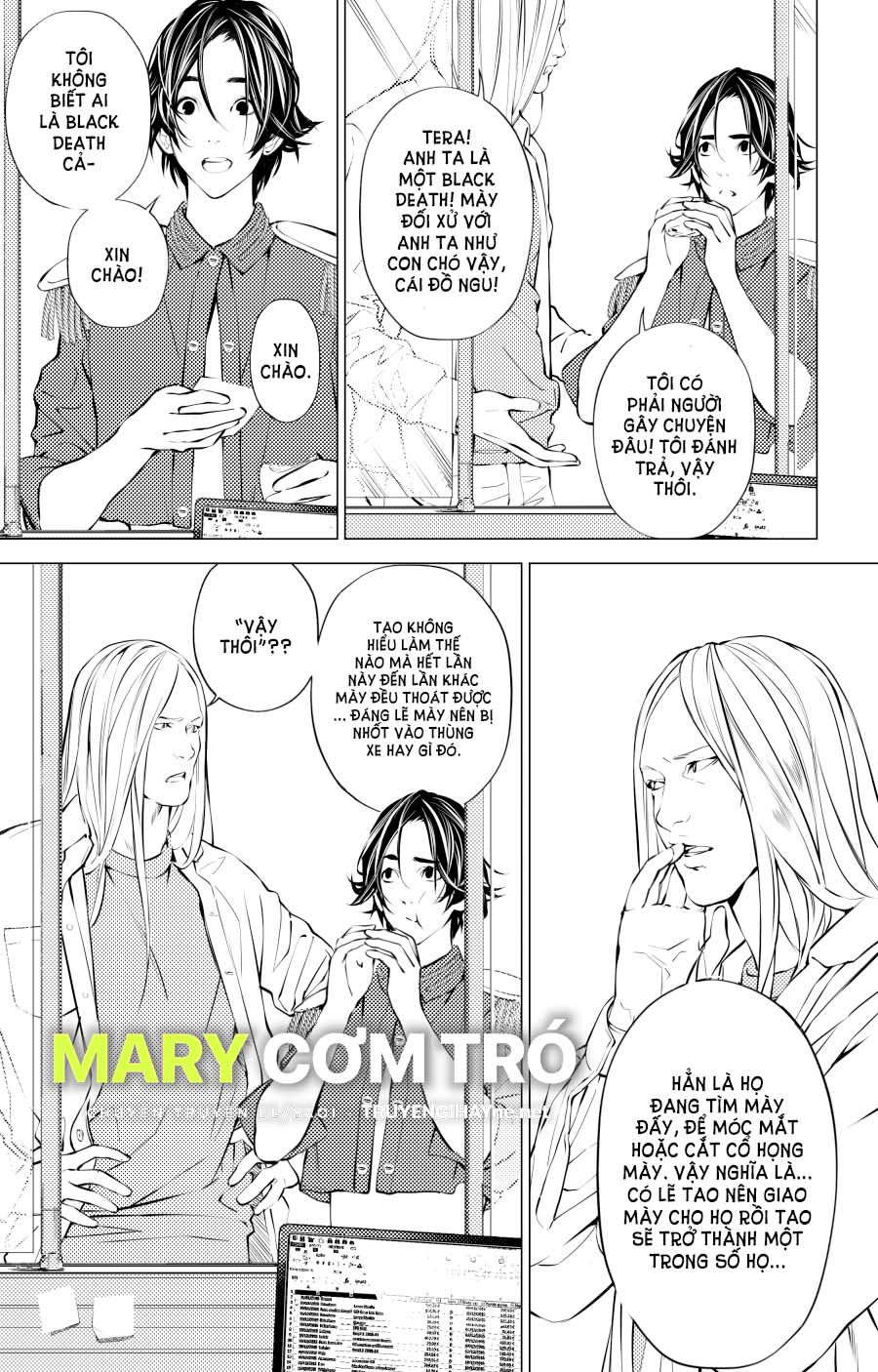 the boy & the wolf chapter 4.2 13