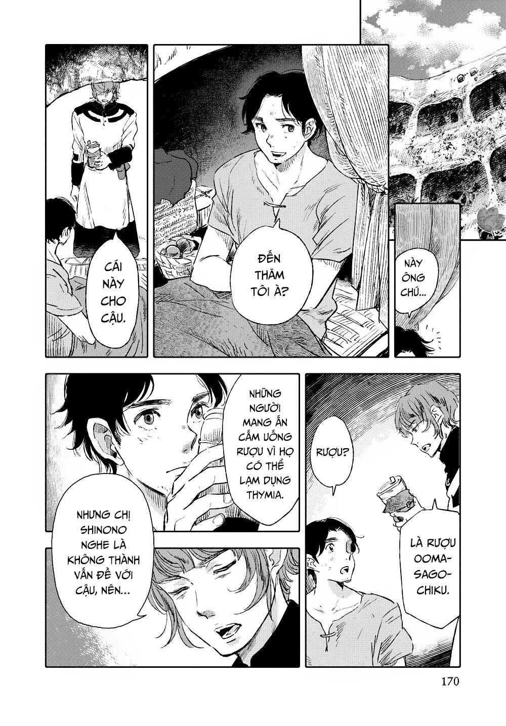 children of the whales chapter 16 25