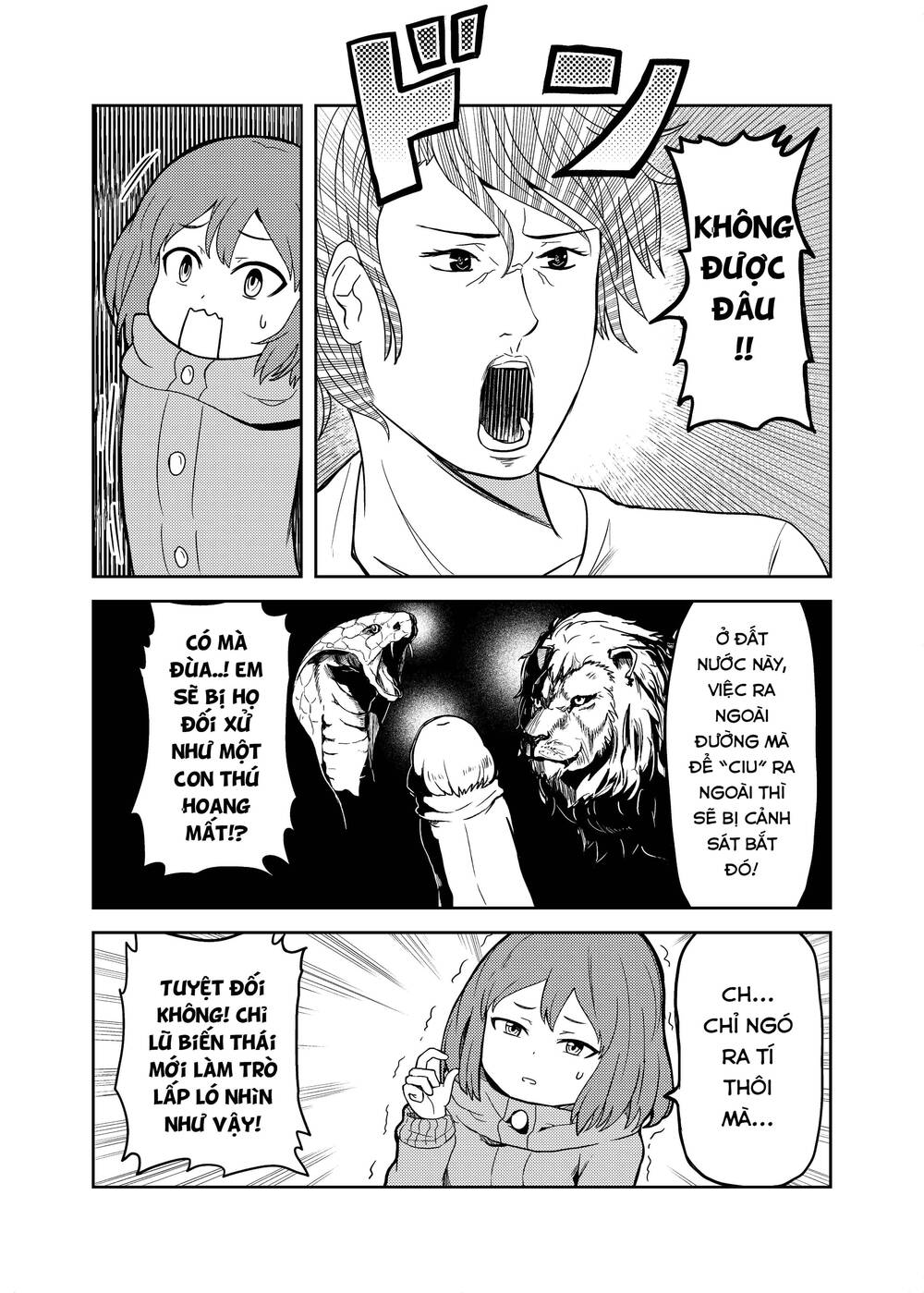 bé "ciu" đáng yêu của tôi chapter 3 4