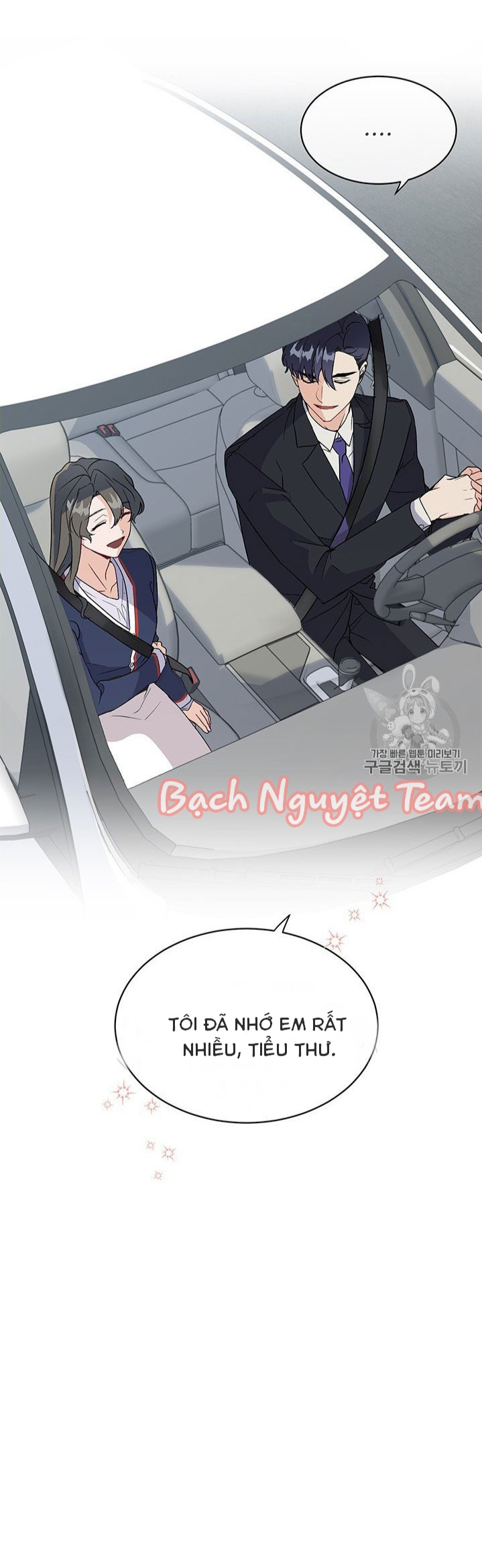 theo như ý muốn của cô, tiểu thư! chapter 1 27