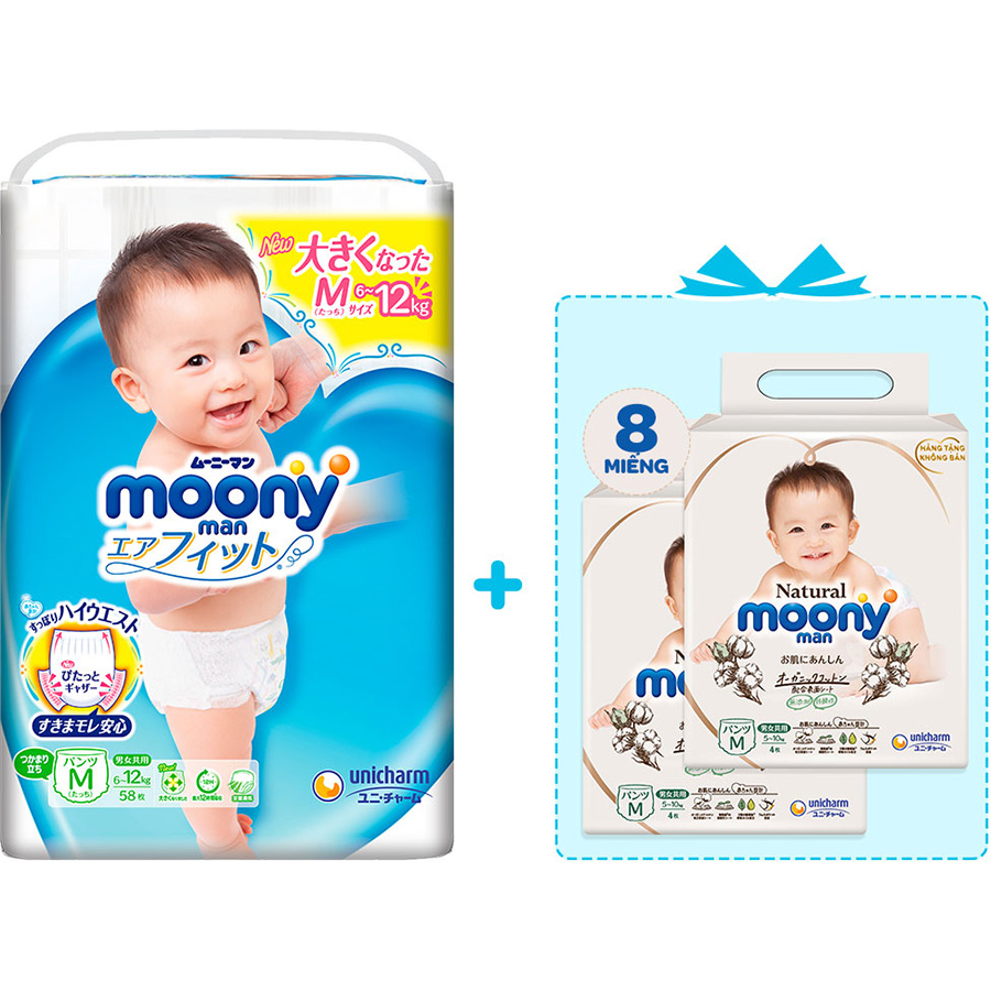 Tã Quần Cao Cấp Moony Nhật Bản M58 - [Tặng 8 Miếng Moony Natural Cùng Size]