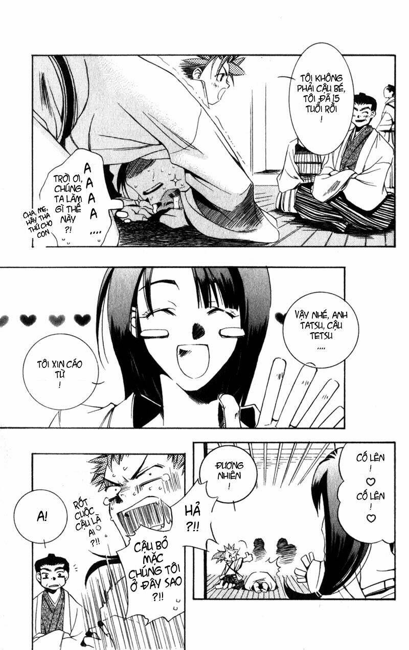 shinsengumi imon peace maker chapter 1 42