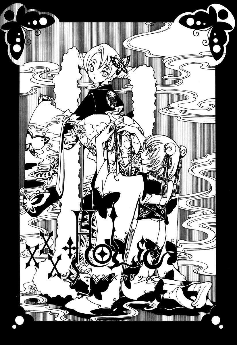 xxxholic - hành trình bí ẩn chapter 42 1