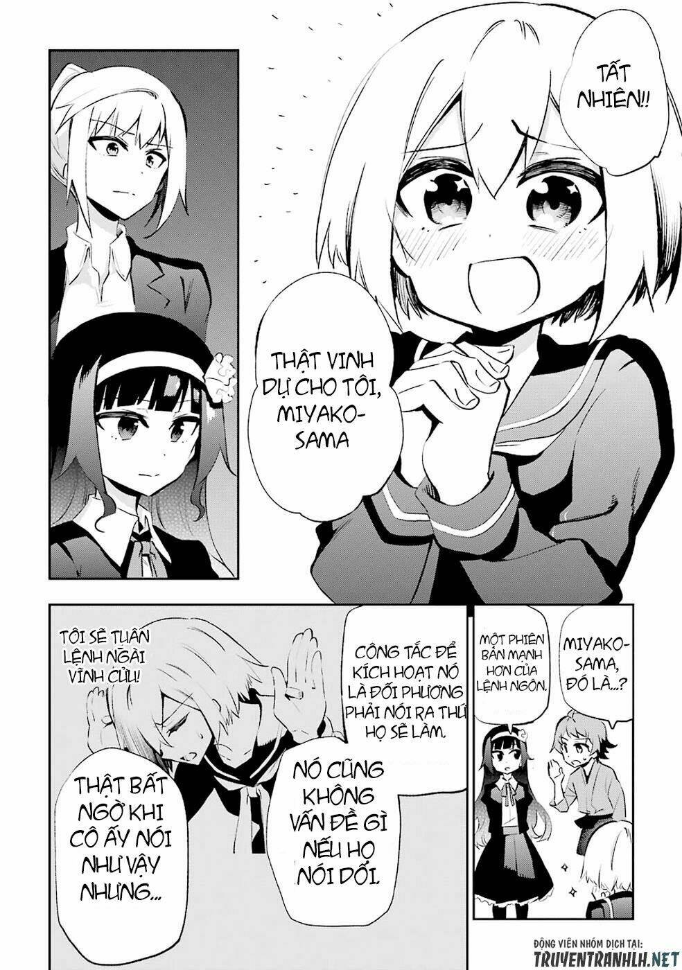 urami koi, koi, urami koi chapter 28 13