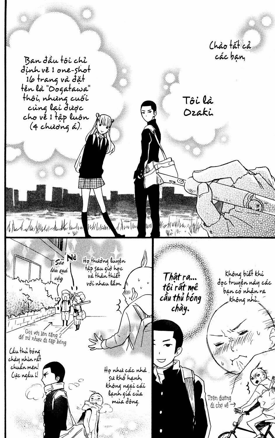 ootagawa junjou lovers chapter 4.5 50