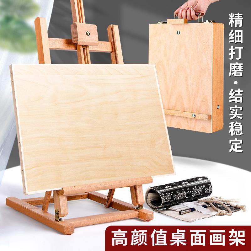 Giao hàng nhanh máy tính để bàn giá vẽ để bàn bảng vẽ nghệ thuật sinh viên bảng phác thảo trẻ em bộ dụng cụ vẽ tranh sơn dầu khung kệ gỗ 4k