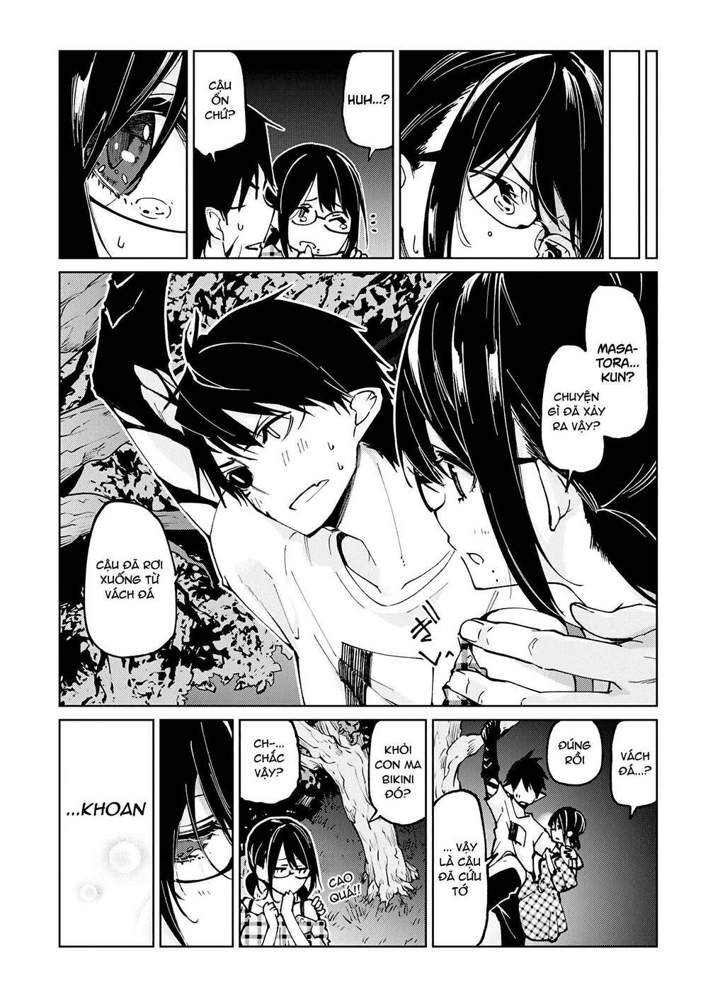 jiangshi kaitan blood chapter 61 32