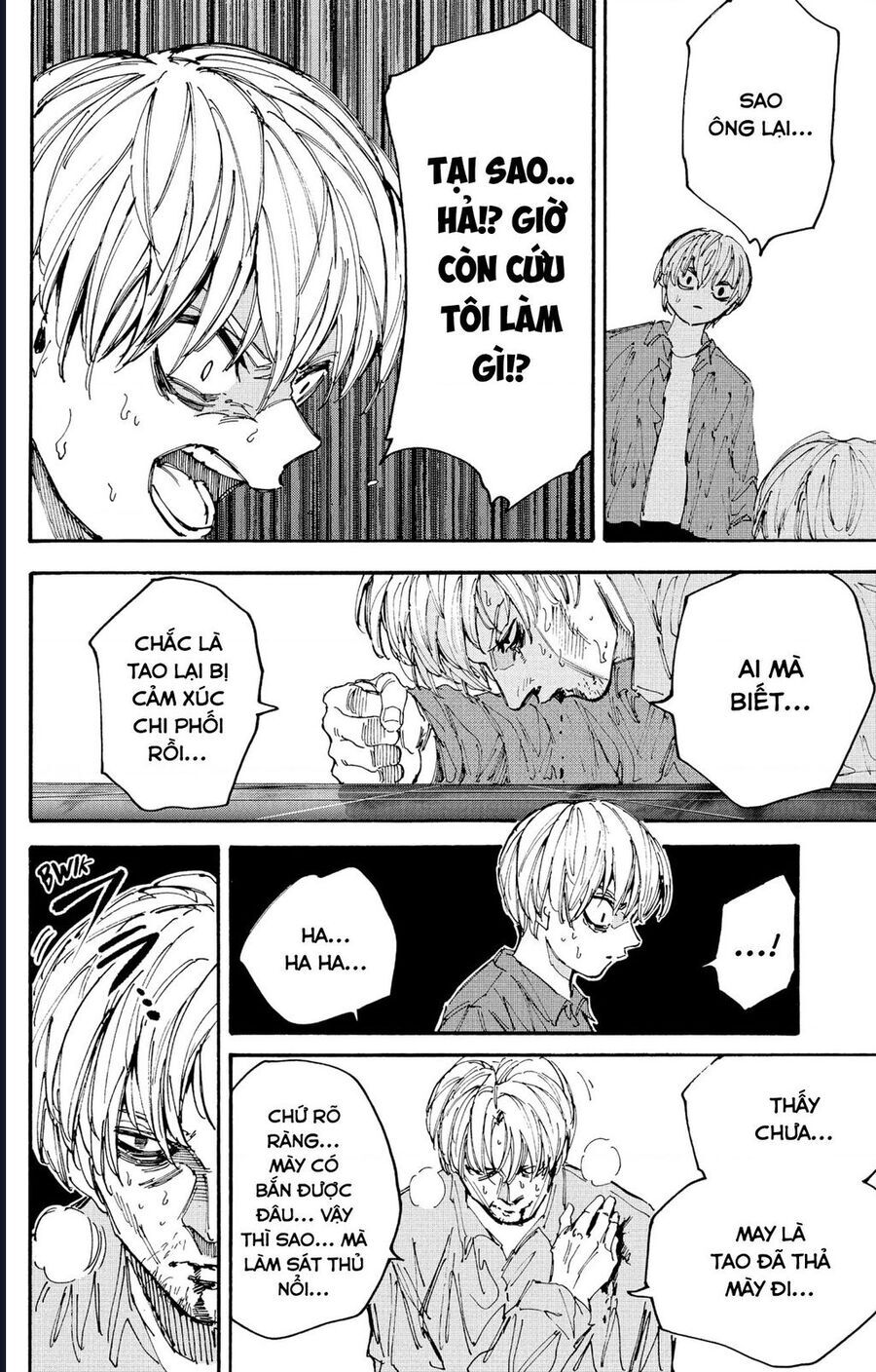 Sakamoto Days chapter 201 11