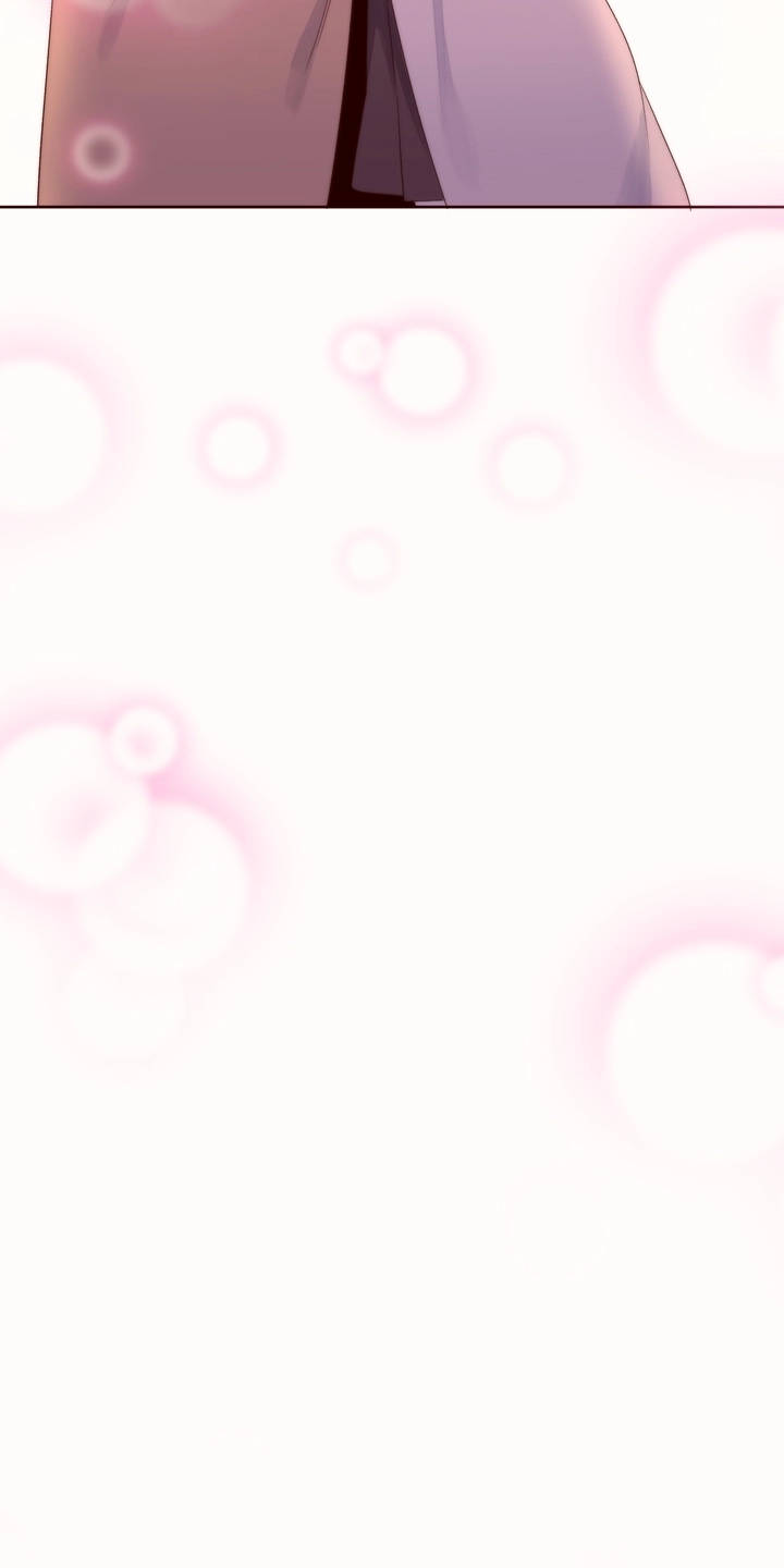 [raw] pheromone holic chapter 52 48