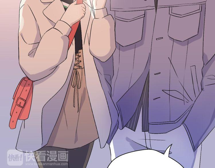 cuộc chiến tình yêu chapter 33 111