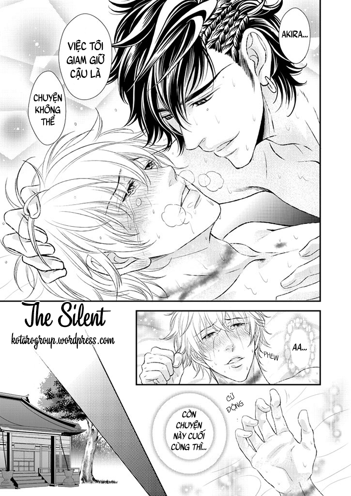 ikemen bouzu chapter 2 23