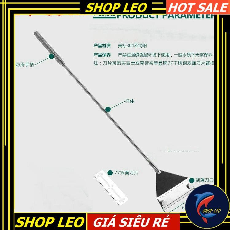 Dao cạo rêu INOX Mufan 65cm - Cạo rêu bể cá cảnh inox 304- Phụ kiện thủy sinh - shopleo