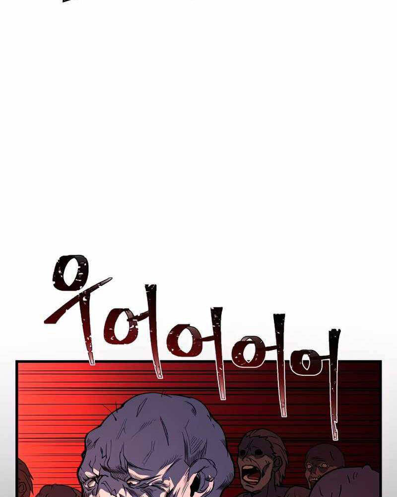 sự trở lại của hiệp sĩ giáo vô song chapter 60 97