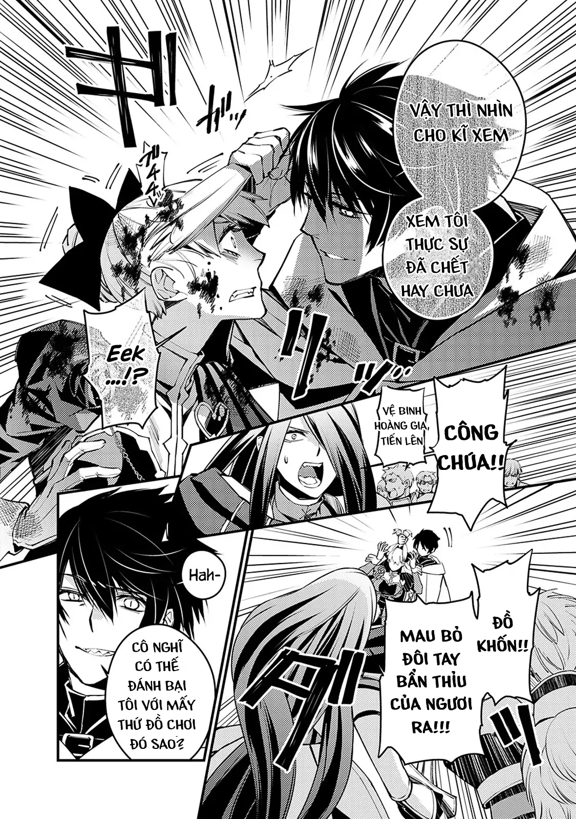 sự trỗi dậy của anh hùng hắc ám chapter 2.3 6