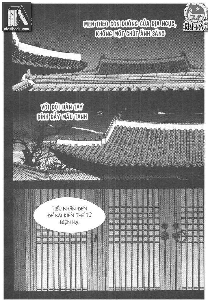 geonneun seonbi chapter 20 18