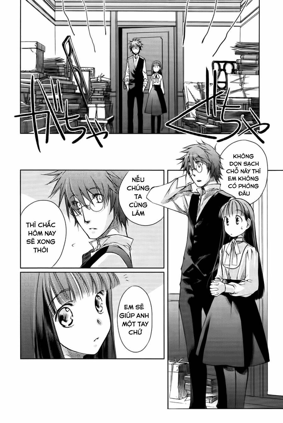 monochrome myst chapter 2 10