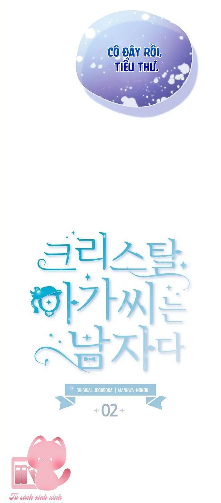 tiểu thư crystal là nam nhân chapter 2 2