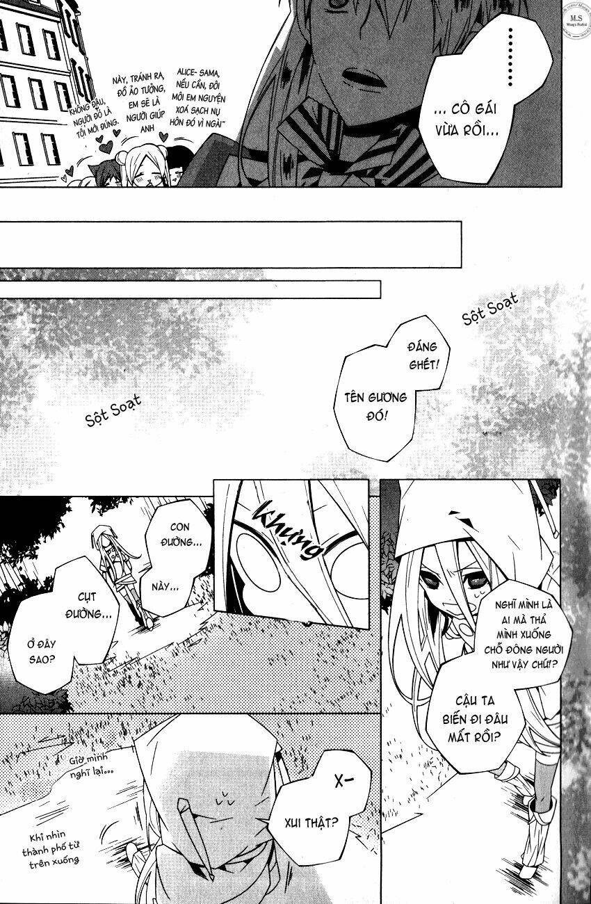 shiro ari chapter 1 32