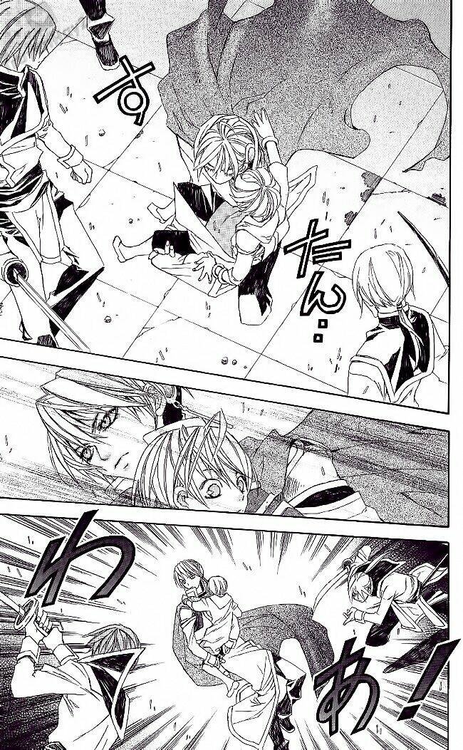 superior chapter 9.3 13