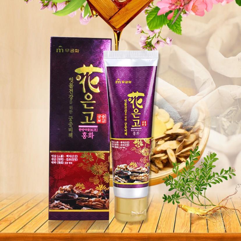 Kem đánh răng thảo dược Mukungwa Toothpaste Hàn Quốc 110g