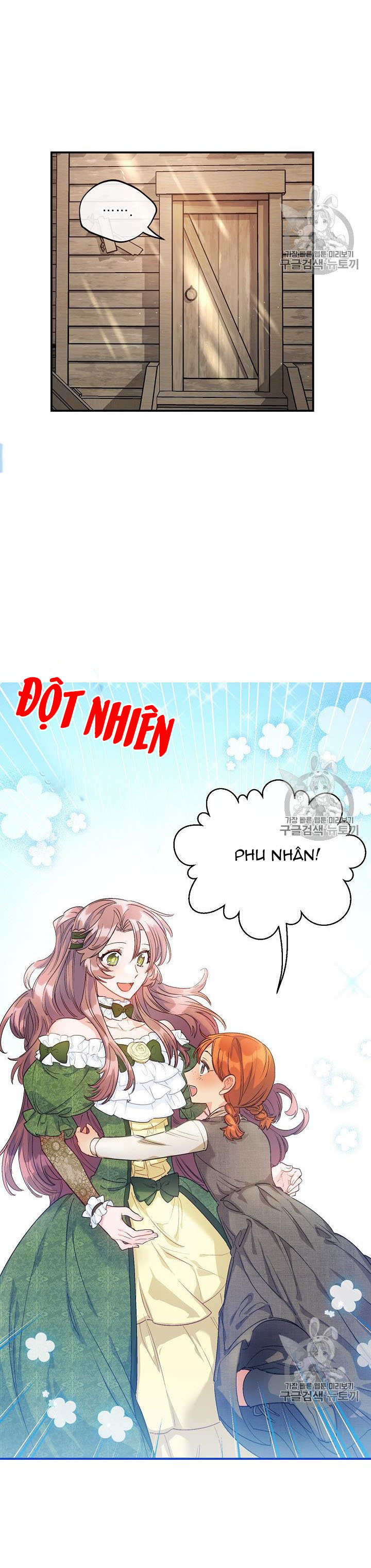 50 công thức pha trà của nữ công tước chapter 63 3