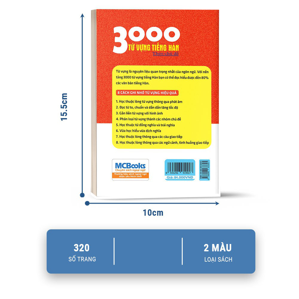 3000 Từ Vựng Tiếng Hàn Theo Chủ Đề (Tái Bản)