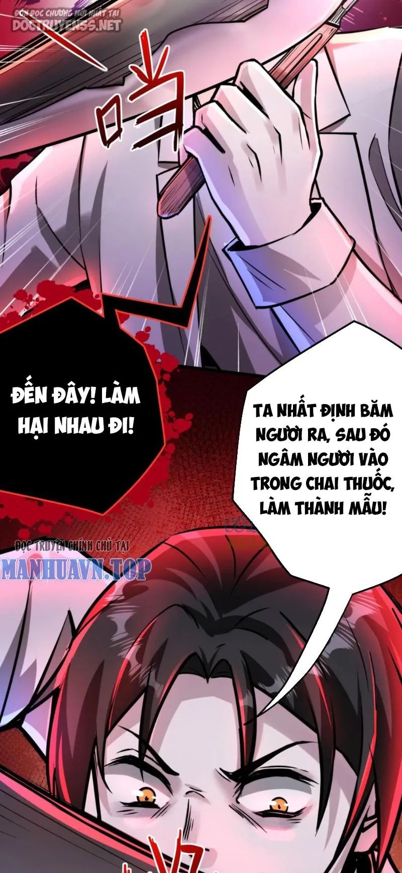 quỷ dị dược tề sư: bệnh nhân của ta đều là kinh khủng chapter 110 2