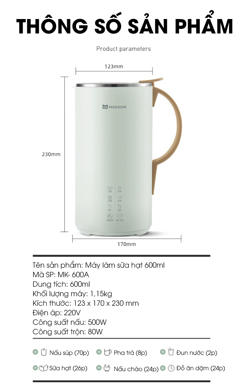 Máy Làm Sữa Hạt Đa Năng Mokkom 600ml - Hàng Chính Hãng