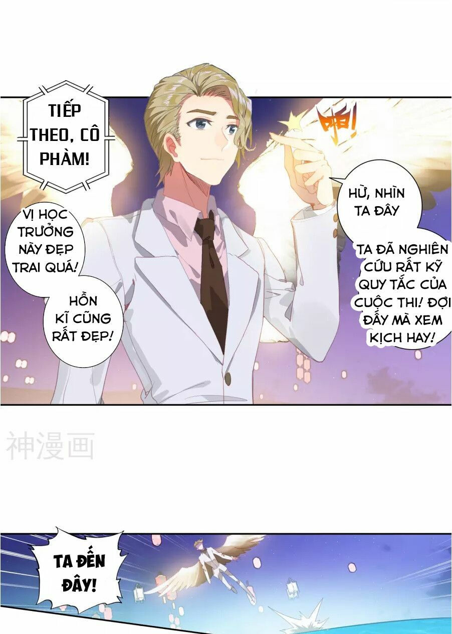 tuyệt thế đường môn - đấu la đại lục 2 chapter 186 3