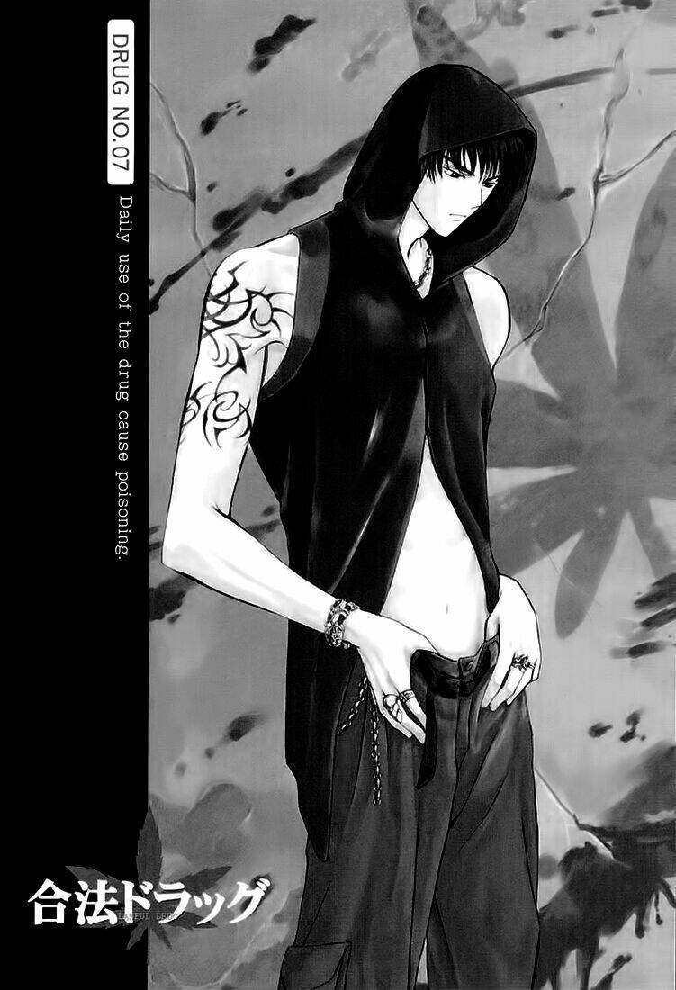 gohou drug chapter 7 2