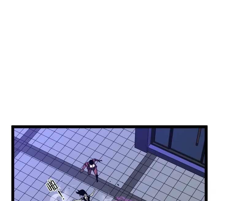 sao chép sức mạnh chapter 55 34