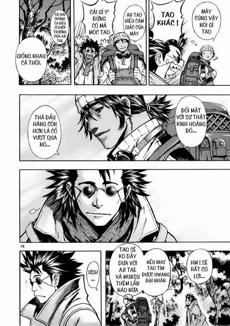 shin angyo onshi (tân ám hành ngự sử) chapter 46 14