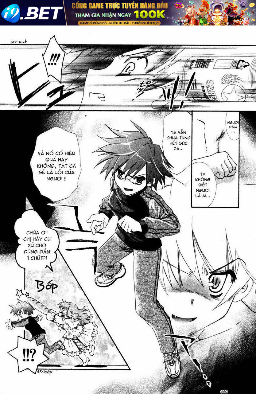 dei ecchi ei chapter 1 33