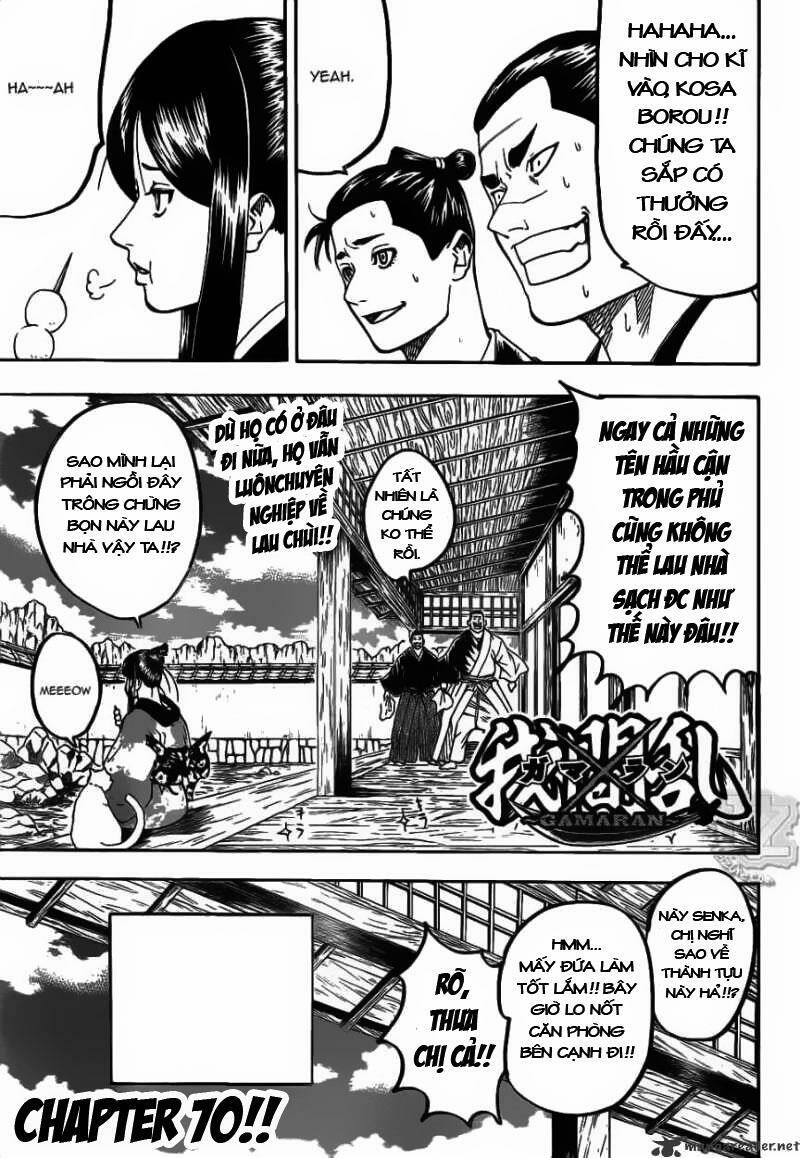 gamaran chapter 70 2