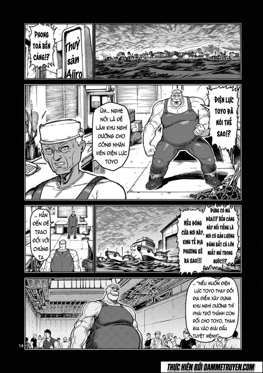 kengan ashua - zero atula chapter 87 15