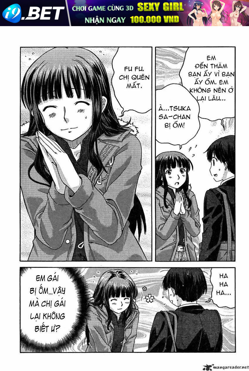 amagami - precious diary chapter 13 17