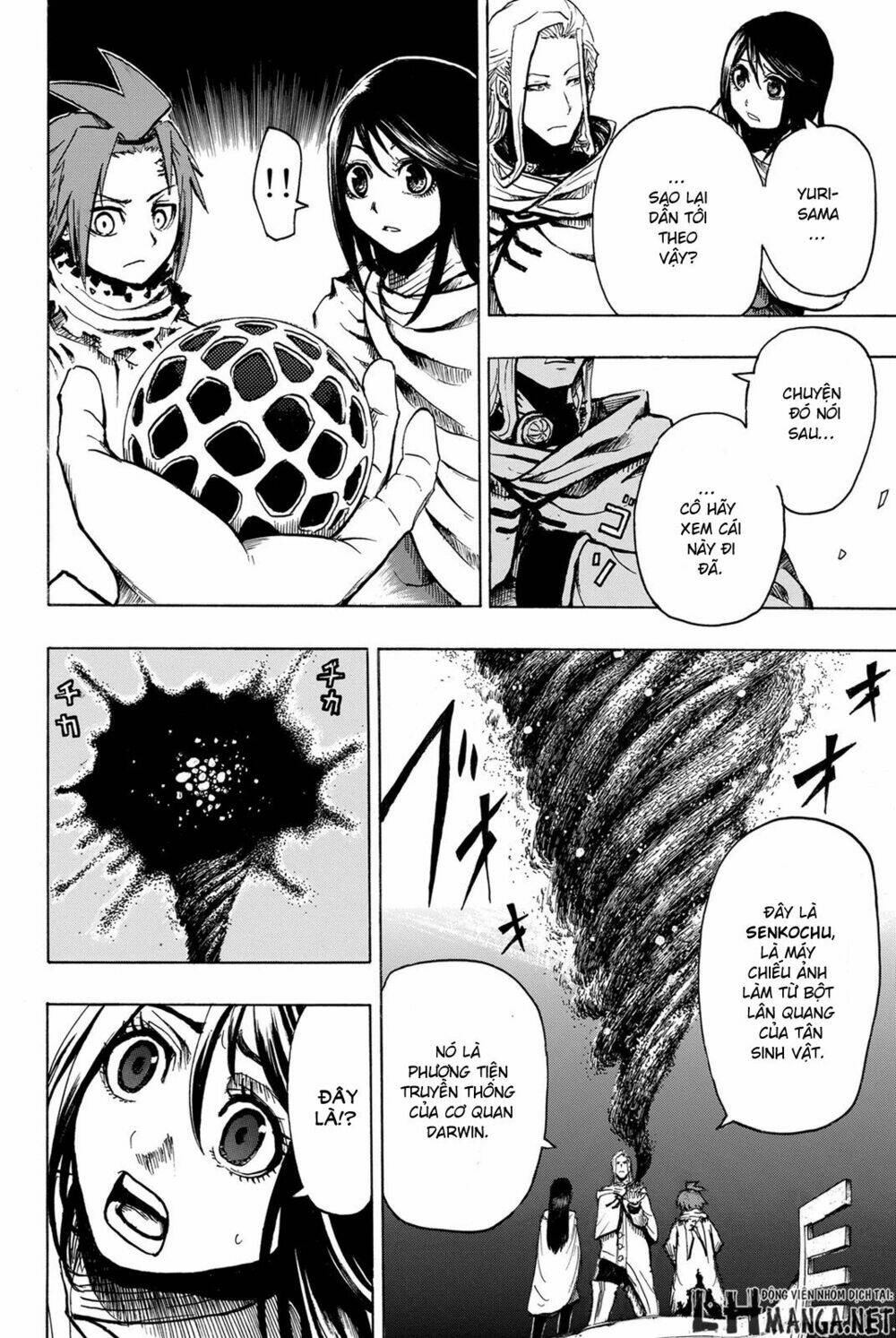 kanburia chapter 2 17