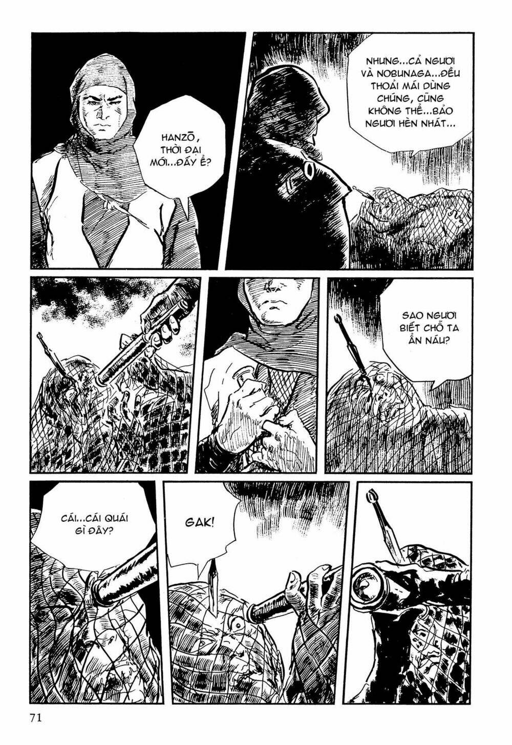 hanzou no mon chapter 63.2 10