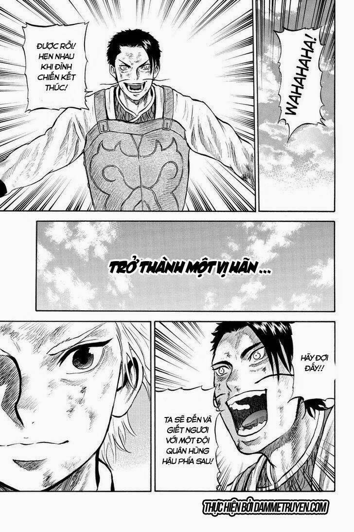 horizon chapter 42 7