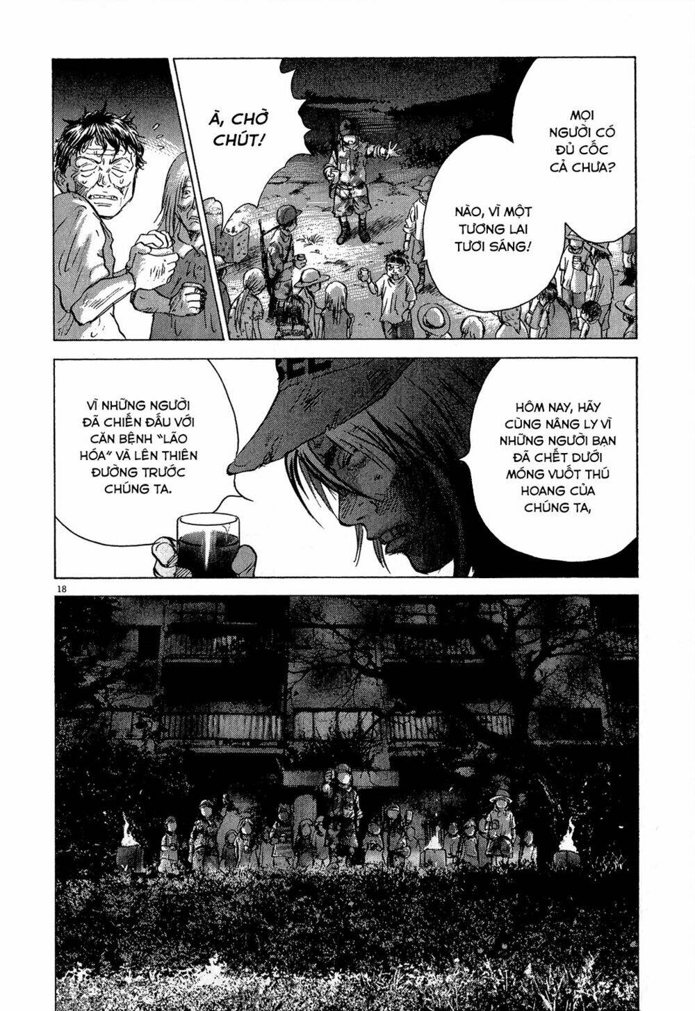 sprite chapter 35 20