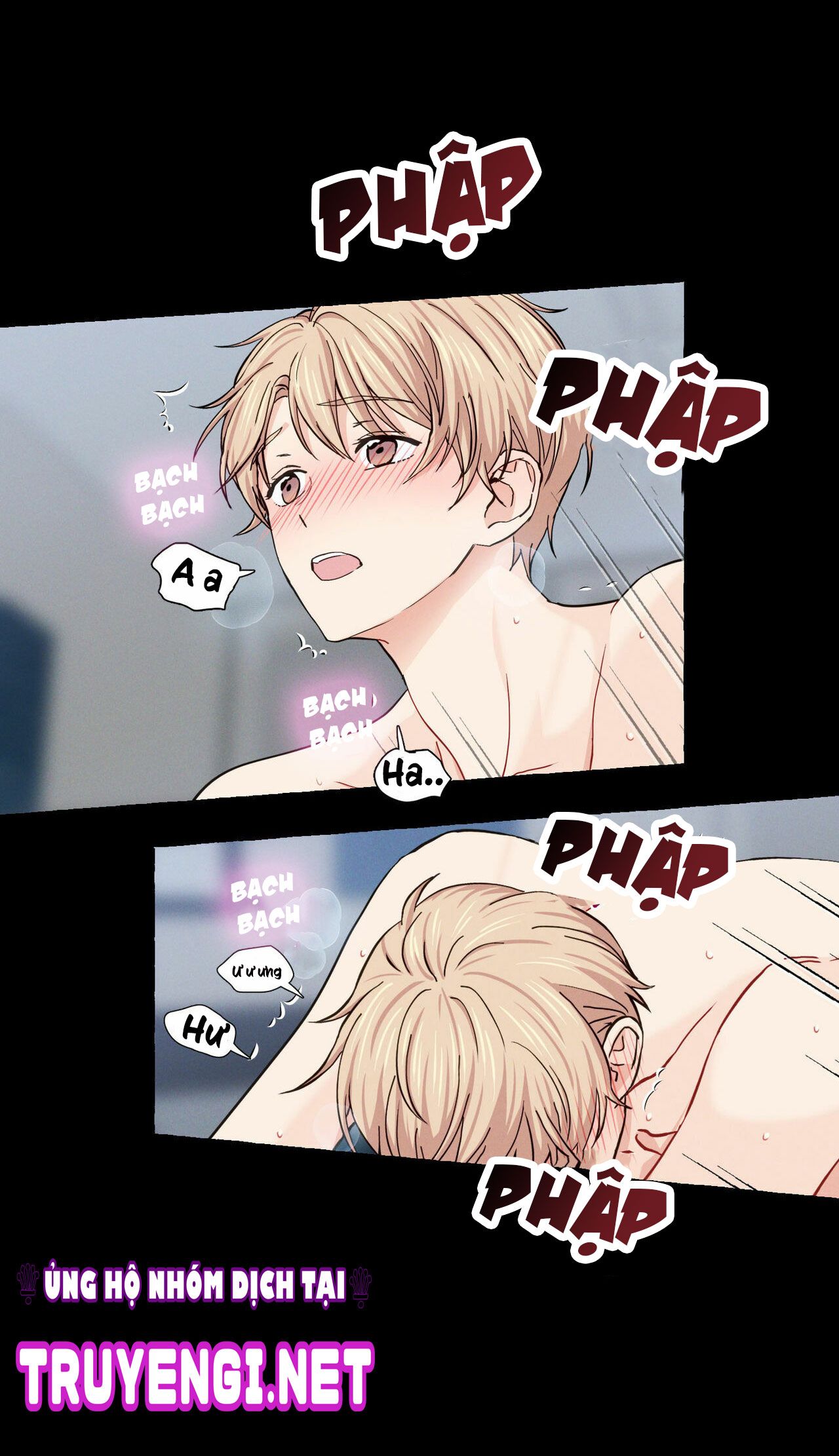 vanilla taste chapter 12 18