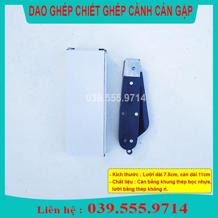 DỤNG CỤ GHÉP CÀNH CÁN GẬP G2 - DAO GHÉP CHUYÊN DỤNG NHÀ VƯỜN