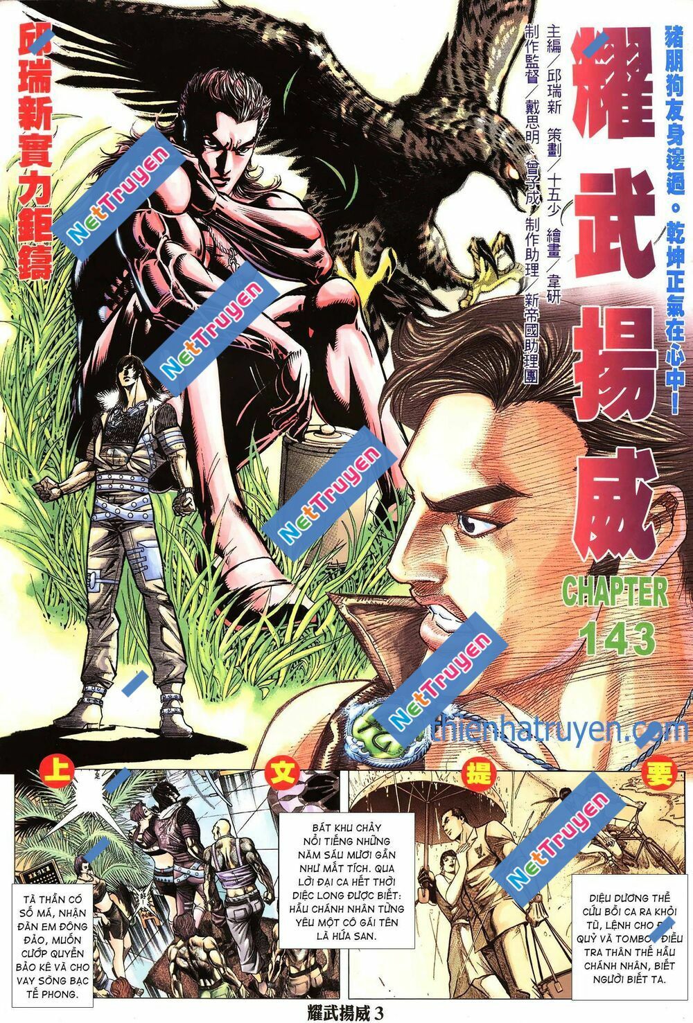 diệu võ dương oai chapter 274 2