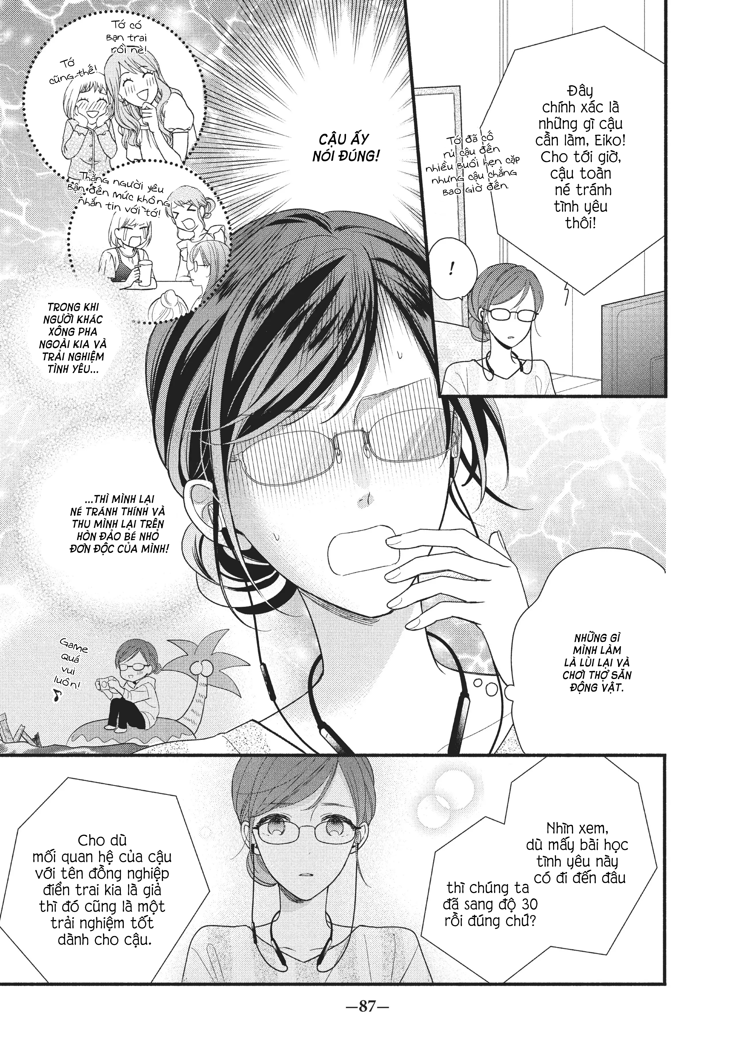 koigakubo-kun đã đánh cắp lần đầu tiên của tôi chapter 4 3