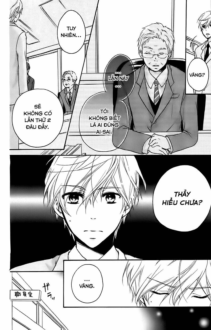 sensei ni ageru chapter 7 35