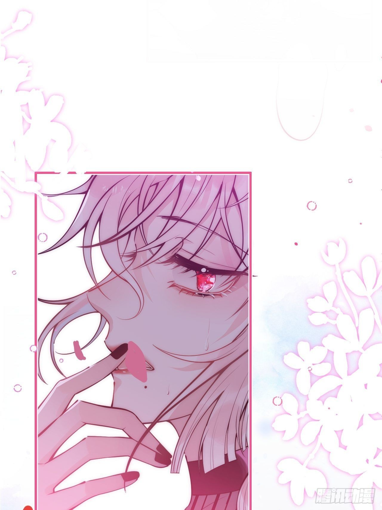 hút dương khí của người chapter 10 3